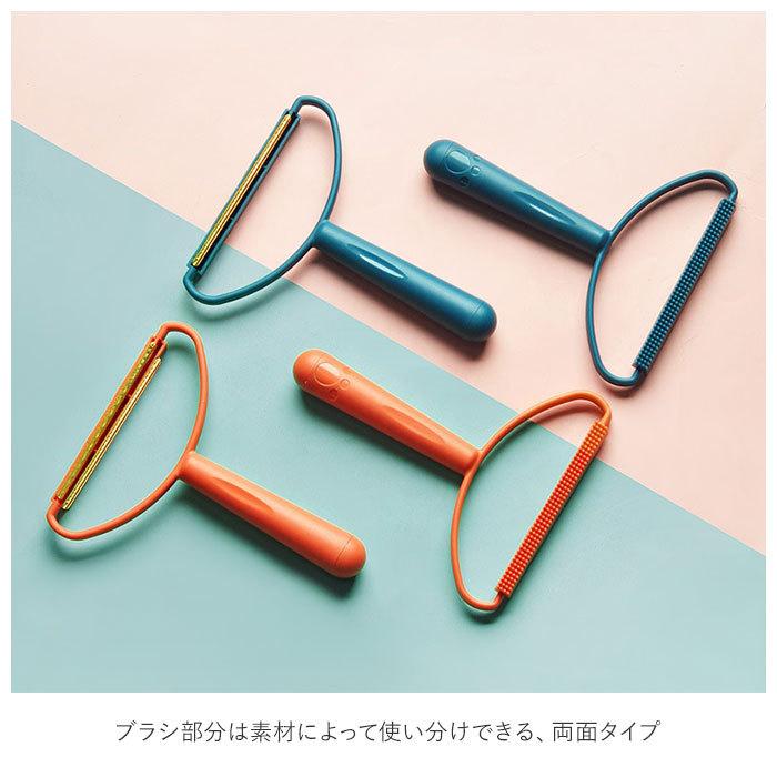 毛玉取りブラシ 通販 毛玉クリーナー 毛玉取り器 洋服ブラシ ホコリ取り 抜け毛取り 幅広 ハンディタイプ 滑らすだけ ポータブル 毛玉取りブラシ |  | 04