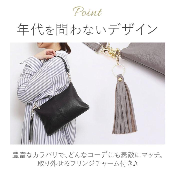 クーコ COOCO ショルダーバッグ レディース 通販 ショルダーバック ショルダー 肩掛け ななめ掛け 斜めかけ パーティーバッグ ハンドバッグ | COOCO | 21