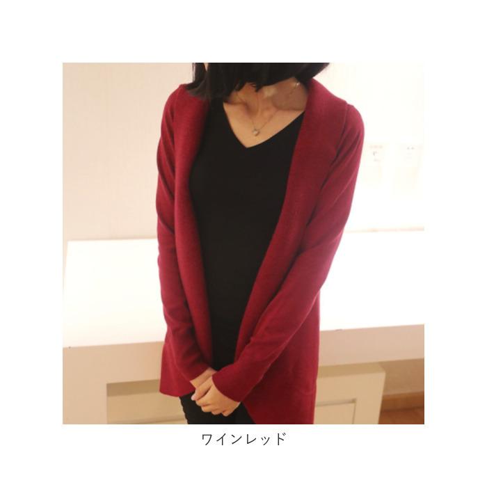 カーディガン レディース おしゃれ きれいめ ゆったり アウター オフィス ジャケット風 ニットカーディガン 上着 大きいサイズ 大人 秋冬 羽織もの 通販 全商品オープニング価格特別価格 秋冬
