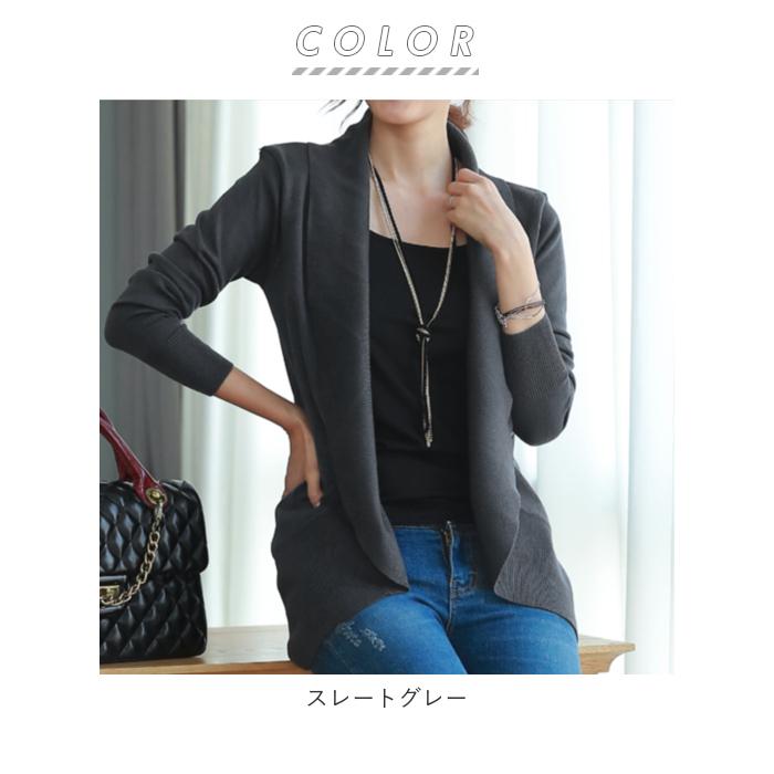 カーディガン レディース おしゃれ きれいめ ゆったり アウター オフィス ジャケット風 ニットカーディガン 上着 大きいサイズ 大人 秋冬 羽織もの 通販 全商品オープニング価格特別価格 秋冬