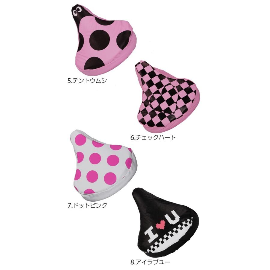 サドルカバー 防水 クッション おしゃれ 自転車 サドル カバー 定番 はっ水 撥水 丈夫 かわいい チャリ キャップ チャリART チャリアート Kawasumi サドルカバー | ブランド登録なし | 02