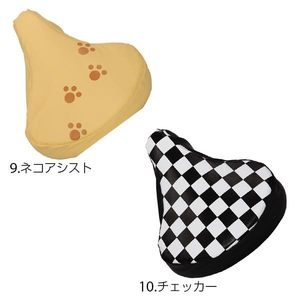 サドルカバー 防水 クッション おしゃれ 自転車 サドル カバー 定番 はっ水 撥水 丈夫 かわいい チャリ キャップ チャリART チャリアート Kawasumi サドルカバー | ブランド登録なし | 03