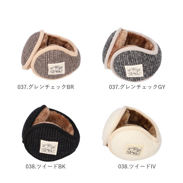 イヤーマフ 通販イヤーマフ 防寒 イヤーマフラー コンパクト 折りたたみ スエード スウェード レディース メンズ シンプル 無地 おしゃれ 大人 イヤーマフ | BACKYARD FAMILY | 20