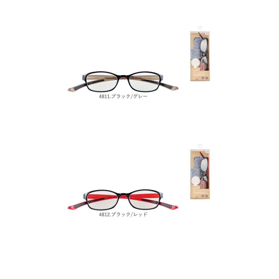 老眼鏡 通販老眼鏡 ブルーライトカット 好評 シニアグラス リーディンググラス 首かけ 軽量 女性 レディース メンズ 首掛け 1.0 1.5 2.0 2.5 3.0 3.5  老眼鏡 |  | 23