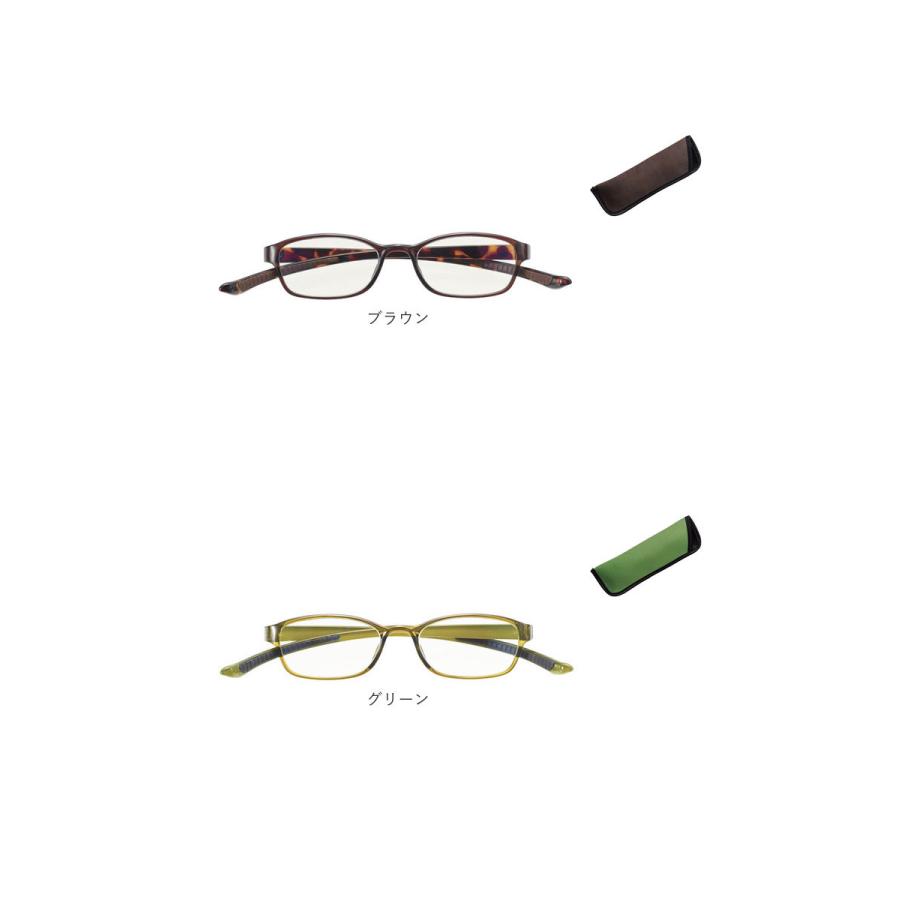 老眼鏡 通販老眼鏡 ブルーライトカット 好評 シニアグラス リーディンググラス 首かけ 軽量 女性 レディース メンズ 首掛け 1.0 1.5 2.0 2.5 3.0 3.5  老眼鏡 |  | 21