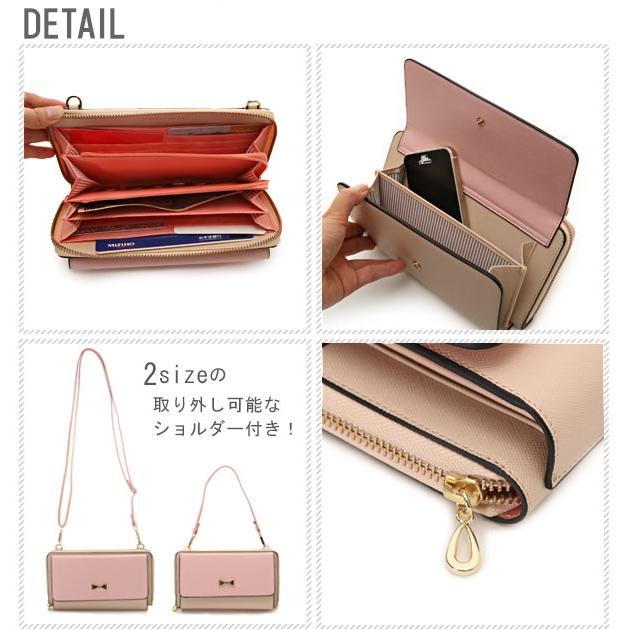 お財布ポシェット レディース ママ 大容量 お財布バッグ ショルダー お財布ショルダー 財布 小銭入れ 斜め掛け 多機能 ハンドバッグ cachecache カシュカシュ |  | 22
