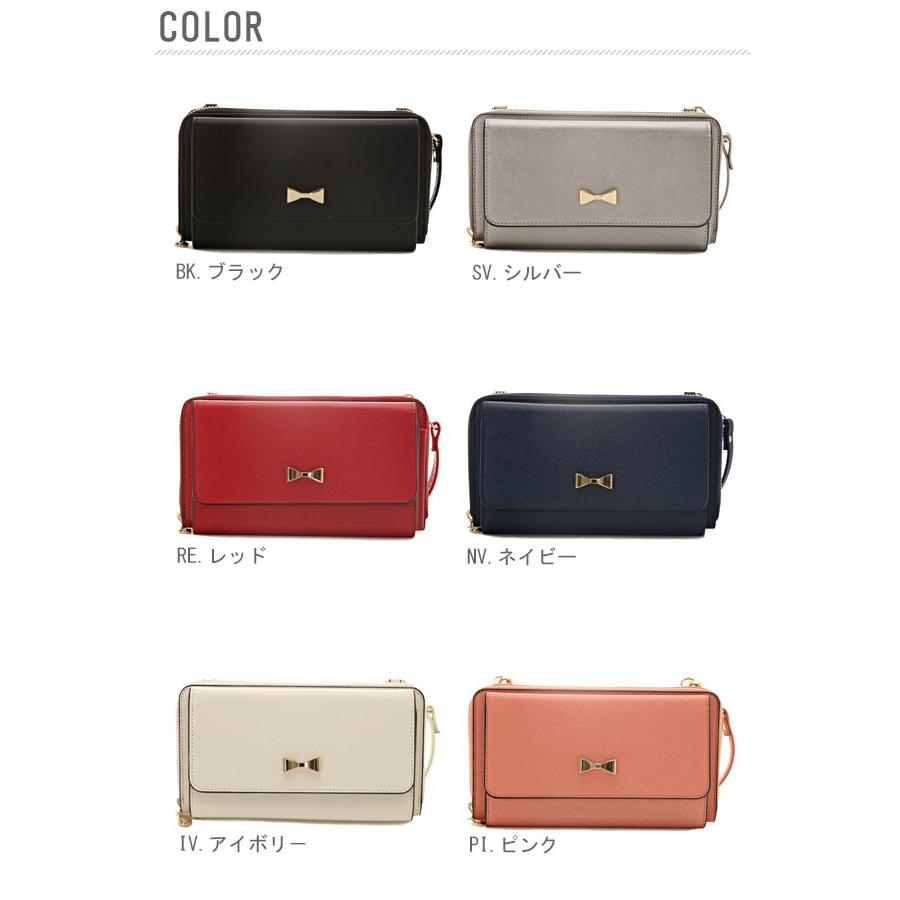 お財布ポシェット レディース ママ 大容量 お財布バッグ ショルダー お財布ショルダー 財布 小銭入れ 斜め掛け 多機能 ハンドバッグ cachecache カシュカシュ |  | 23