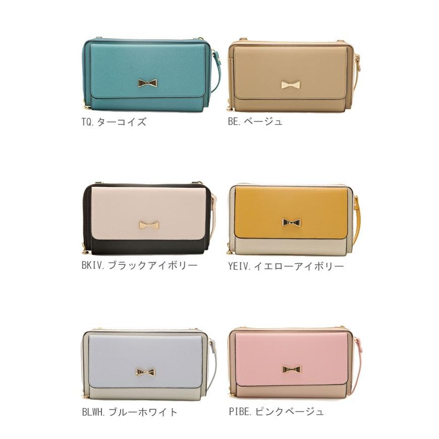 お財布ポシェット レディース ママ 大容量 お財布バッグ ショルダー お財布ショルダー 財布 小銭入れ 斜め掛け 多機能 ハンドバッグ cachecache カシュカシュ |  | 24