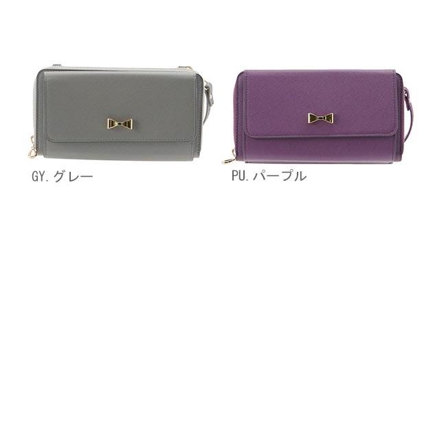 お財布ポシェット レディース ママ 大容量 お財布バッグ ショルダー お財布ショルダー 財布 小銭入れ 斜め掛け 多機能 ハンドバッグ cachecache カシュカシュ |  | 26