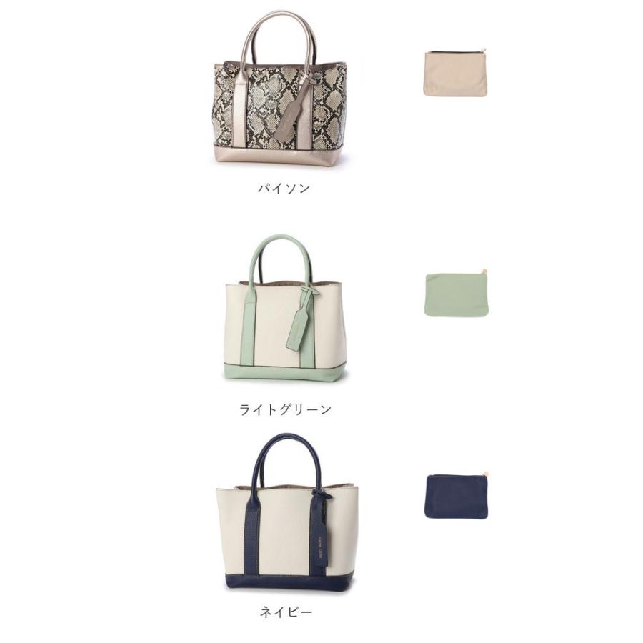 カシュカシュ バッグ 通販 トートバッグ レディース フェイクレザー 合皮 パーテーショントート 通勤 通学 ハンドバッグ 小さめ コンパクト 整理 カシュカシュ | cache cache | 30