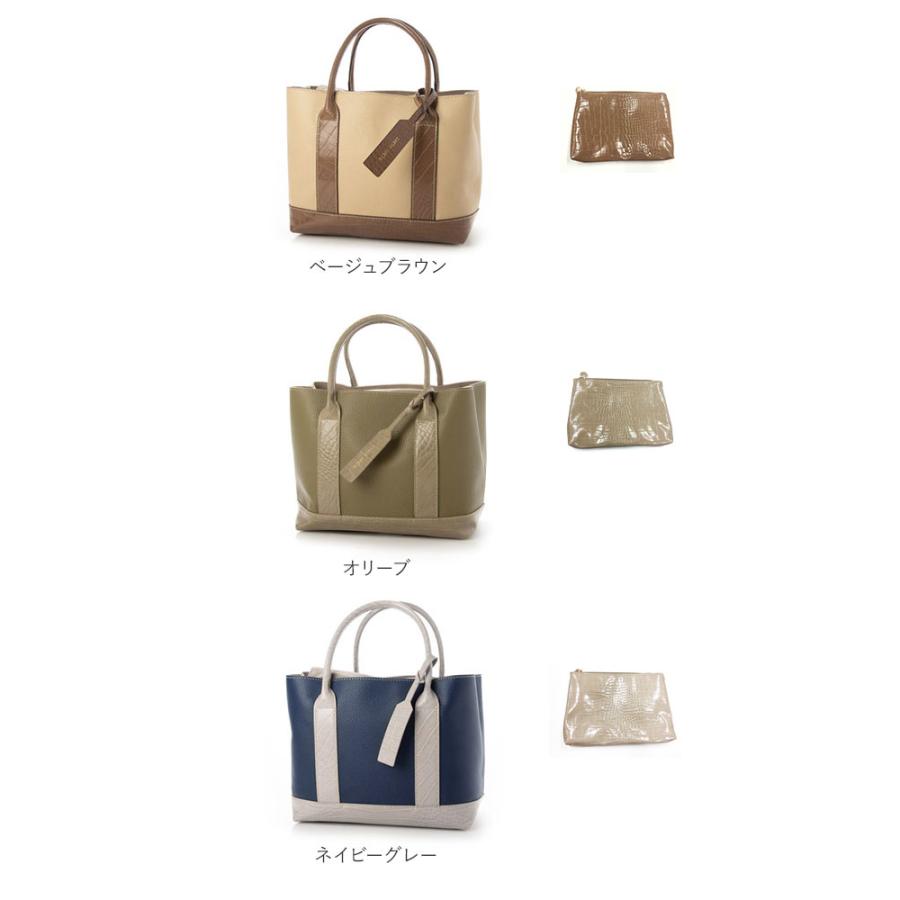 カシュカシュ バッグ 通販 トートバッグ レディース フェイクレザー 合皮 パーテーショントート 通勤 通学 ハンドバッグ 小さめ コンパクト 整理 カシュカシュ | cache cache | 32