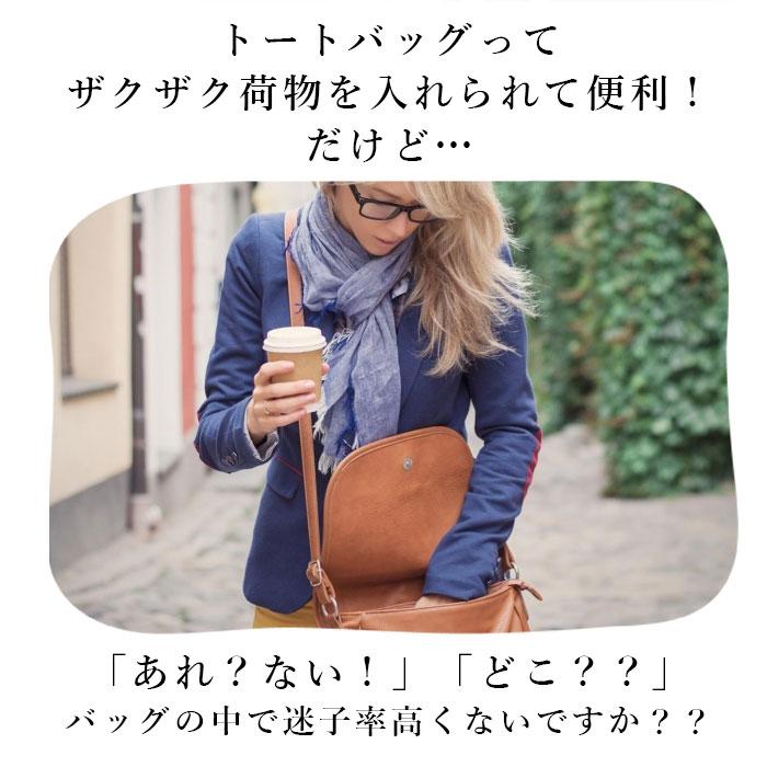 カシュカシュ バッグ 通販 トートバッグ レディース フェイクレザー 合皮 パーテーショントート 通勤 通学 ハンドバッグ 小さめ コンパクト 整理 カシュカシュ | cache cache | 19