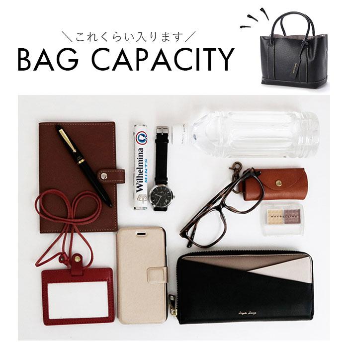 カシュカシュ バッグ 通販 トートバッグ レディース フェイクレザー 合皮 パーテーショントート 通勤 通学 ハンドバッグ 小さめ コンパクト 整理 カシュカシュ | cache cache | 25