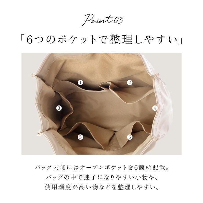 cachecache カシュカシュ トートバッグ エナメル 通販 トートバック トート 手提げバッグ 手提げバック 手提げ ハンドバッグ スクエア 四角 ポケット 上品 | cache cache | 16