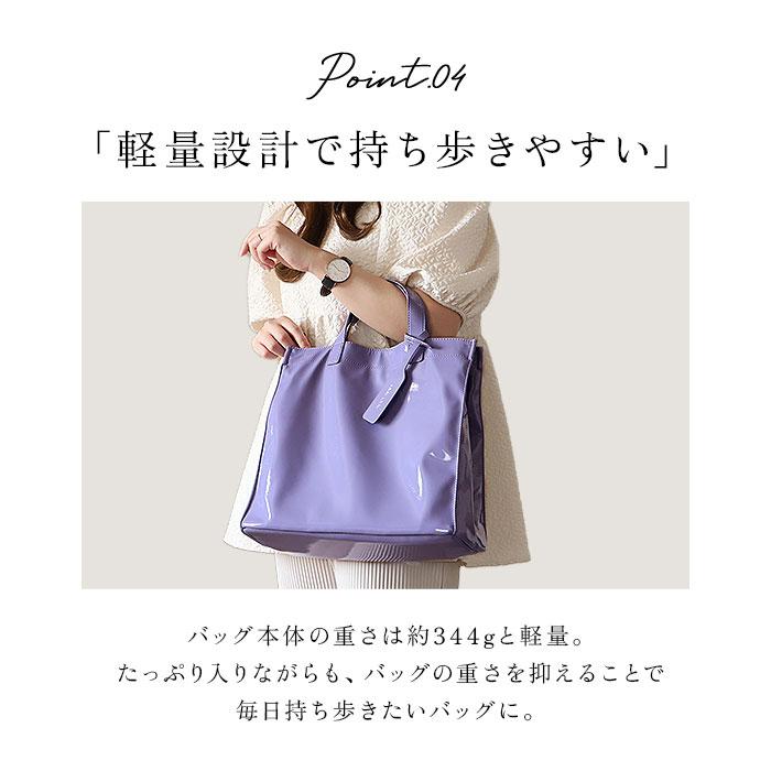 cachecache カシュカシュ トートバッグ エナメル 通販 トートバック トート 手提げバッグ 手提げバック 手提げ ハンドバッグ スクエア 四角 ポケット 上品 | cache cache | 17