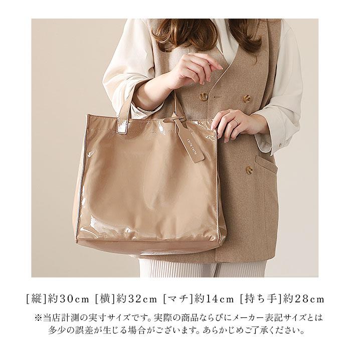 cachecache カシュカシュ トートバッグ エナメル 通販 トートバック トート 手提げバッグ 手提げバック 手提げ ハンドバッグ スクエア 四角 ポケット 上品 | cache cache | 19