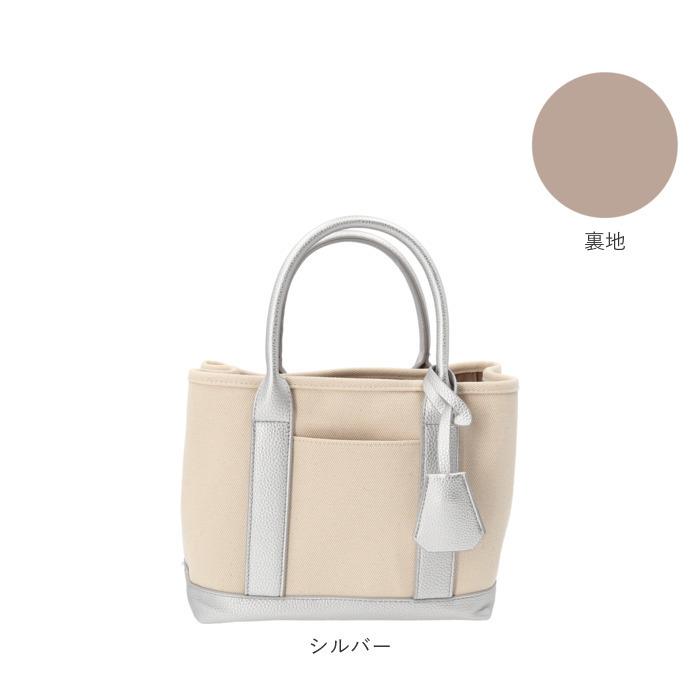 カシュカシュ 通販カシュカシュ トートバッグ cache cache 78390 レディース ショルダーバッグ トートバック ショルダーバック キャンバスバッグ  カシュカシュ | cache cache | 21