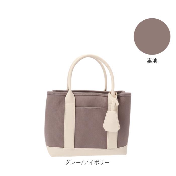 カシュカシュ 通販カシュカシュ トートバッグ cache cache 78390 レディース ショルダーバッグ トートバック ショルダーバック キャンバスバッグ  カシュカシュ | cache cache | 22