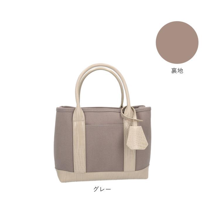カシュカシュ 通販カシュカシュ トートバッグ cache cache 78390 レディース ショルダーバッグ トートバック ショルダーバック キャンバスバッグ  カシュカシュ | cache cache | 23