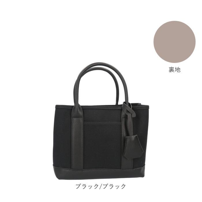 カシュカシュ 通販カシュカシュ トートバッグ cache cache 78390 レディース ショルダーバッグ トートバック ショルダーバック キャンバスバッグ  カシュカシュ | cache cache | 24