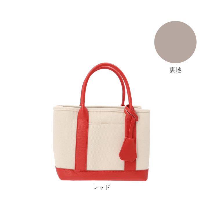 カシュカシュ 通販カシュカシュ トートバッグ cache cache 78390 レディース ショルダーバッグ トートバック ショルダーバック キャンバスバッグ  カシュカシュ | cache cache | 25