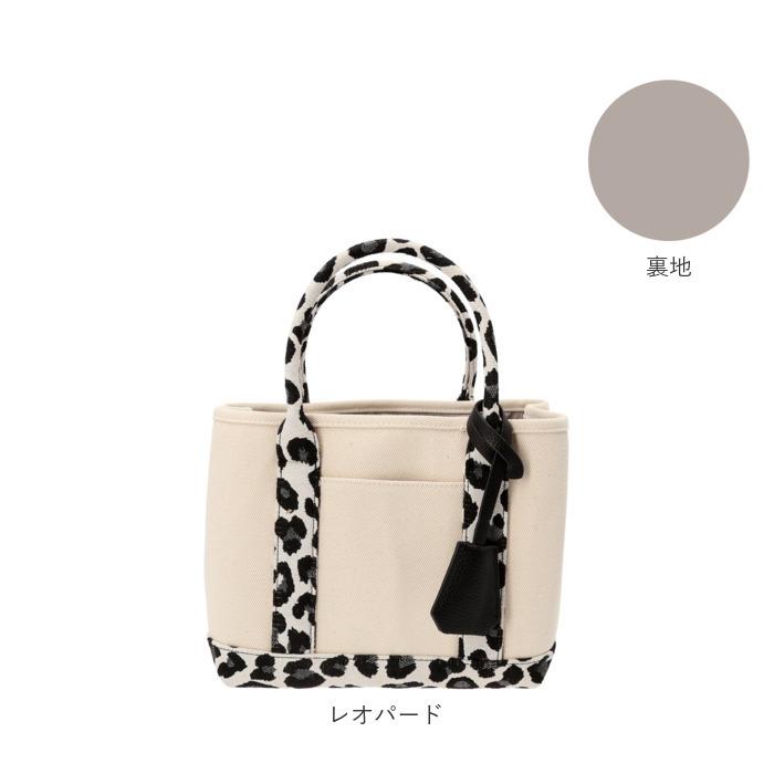 カシュカシュ 通販カシュカシュ トートバッグ cache cache 78390 レディース ショルダーバッグ トートバック ショルダーバック キャンバスバッグ  カシュカシュ | cache cache | 27