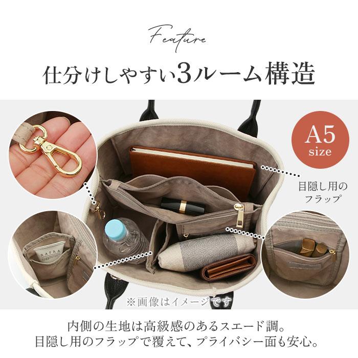 カシュカシュ 通販カシュカシュ トートバッグ cache cache 78390 レディース ショルダーバッグ トートバック ショルダーバック キャンバスバッグ  カシュカシュ | cache cache | 14