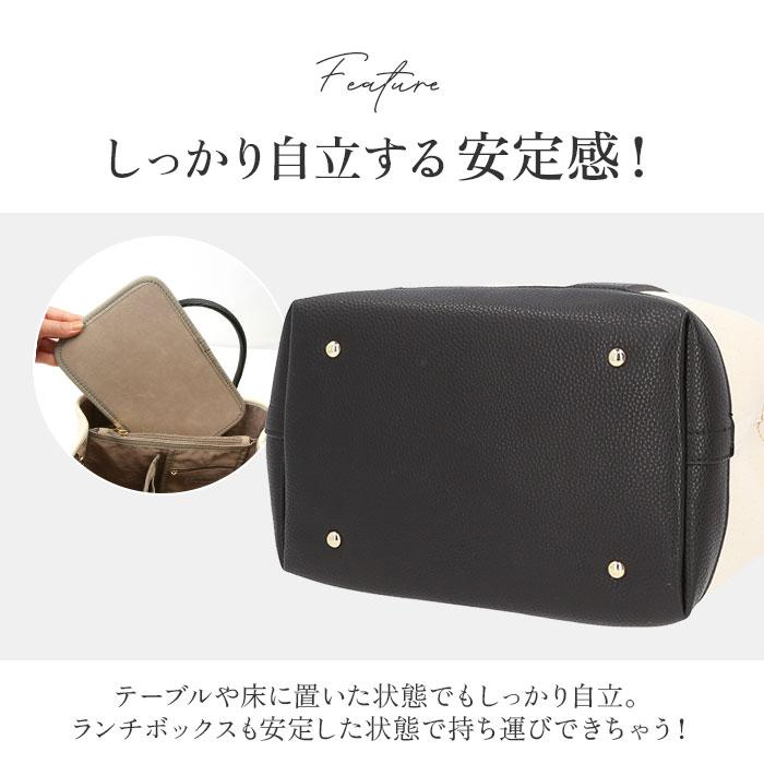 カシュカシュ 通販カシュカシュ トートバッグ cache cache 78390 レディース ショルダーバッグ トートバック ショルダーバック キャンバスバッグ  カシュカシュ | cache cache | 16