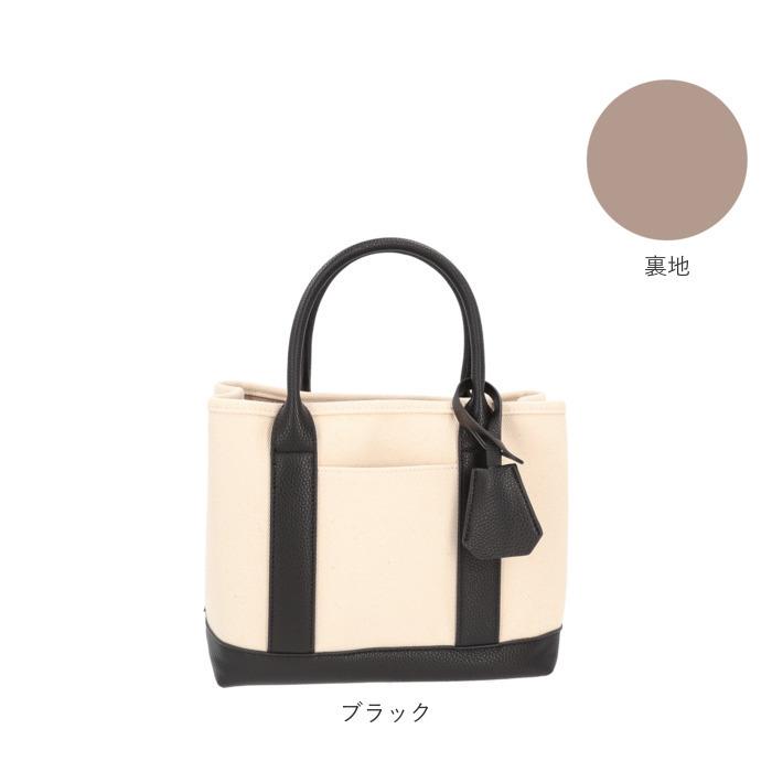 カシュカシュ 通販カシュカシュ トートバッグ cache cache 78390 レディース ショルダーバッグ トートバック ショルダーバック キャンバスバッグ  カシュカシュ | cache cache | 19