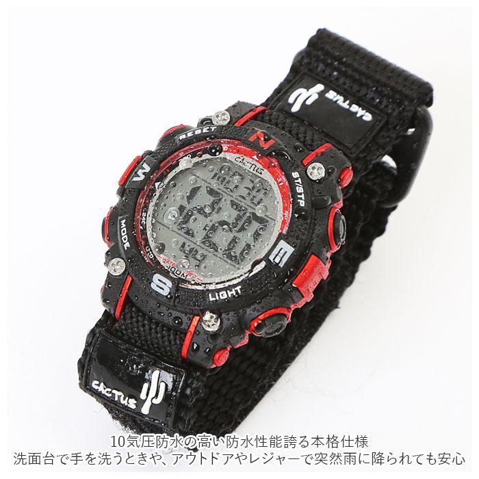 時計 通販時計 キッズ カクタス CAC-104 腕時計 デジタル デジタル時計 リストウォッチ 子供 子ども 男の子 女の子 子供用 小学生 防水 10気圧防水 時計 |  | 11