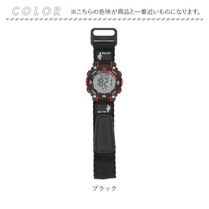 時計 通販時計 キッズ カクタス CAC-104 腕時計 デジタル デジタル時計 リストウォッチ 子供 子ども 男の子 女の子 子供用 小学生 防水 10気圧防水 時計 |  | 13