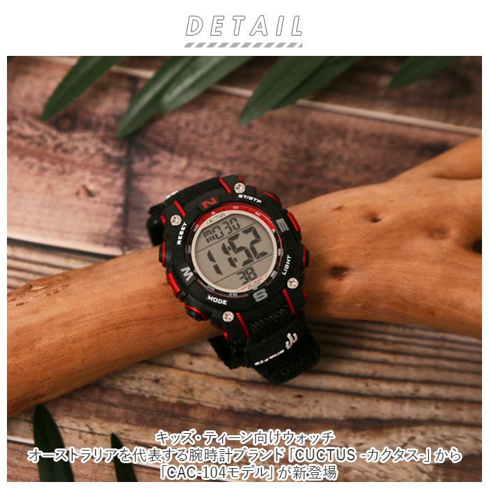 時計 通販時計 キッズ カクタス CAC-104 腕時計 デジタル デジタル時計 リストウォッチ 子供 子ども 男の子 女の子 子供用 小学生 防水 10気圧防水 時計 |  | 02