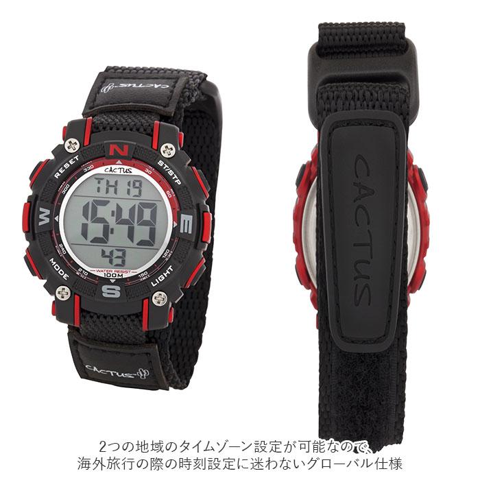 時計 通販時計 キッズ カクタス CAC-104 腕時計 デジタル デジタル時計 リストウォッチ 子供 子ども 男の子 女の子 子供用 小学生 防水 10気圧防水 時計 |  | 05