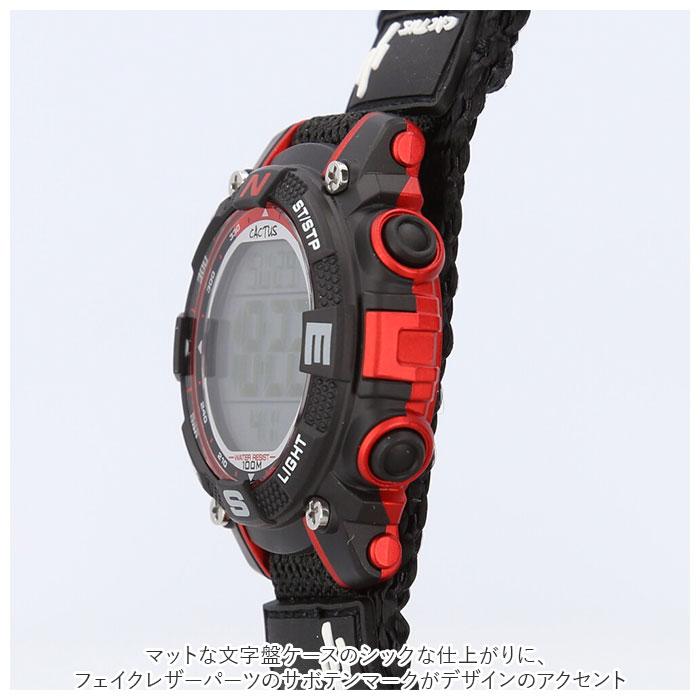 時計 通販時計 キッズ カクタス CAC-104 腕時計 デジタル デジタル時計 リストウォッチ 子供 子ども 男の子 女の子 子供用 小学生 防水 10気圧防水 時計 |  | 07