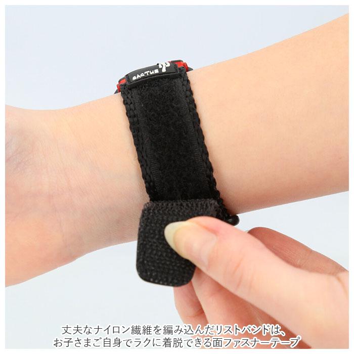 時計 通販時計 キッズ カクタス CAC-104 腕時計 デジタル デジタル時計 リストウォッチ 子供 子ども 男の子 女の子 子供用 小学生 防水 10気圧防水 時計 |  | 08