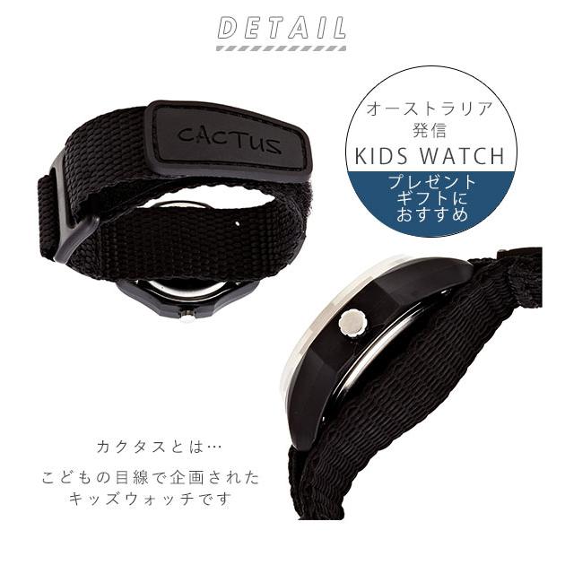 腕時計 子供 おしゃれ 通販 キッズ 腕時計 防水 ボーイズ 男の子 時計 プレゼント 入学祝い 小学生 KIDS キッズウォッチ ギフト 孫 アナログ 文字盤 腕時計 |  | 05