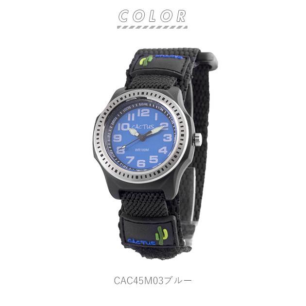 腕時計 子供 おしゃれ 通販 キッズ 腕時計 防水 ボーイズ 男の子 時計 プレゼント 入学祝い 小学生 KIDS キッズウォッチ ギフト 孫 アナログ 文字盤 腕時計 |  | 11