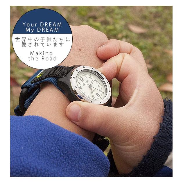 腕時計 キッズ おしゃれ 通販 男の子 ボーイズ 時計 孫 プレゼント 入学祝い 子供用 ジュニア アナログ時計 防水 マジックテープ ギフト キッズウォッチ 腕時計 |  | 07