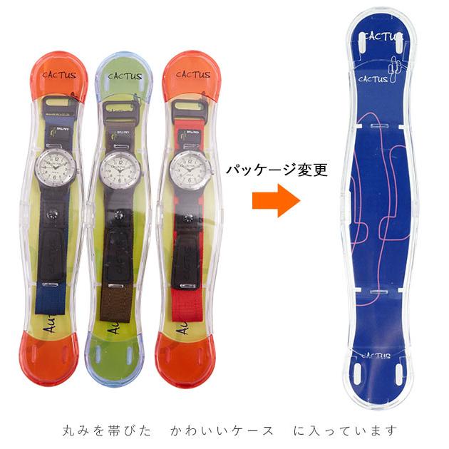 腕時計 キッズ おしゃれ 通販 男の子 ボーイズ 時計 孫 プレゼント 入学祝い 子供用 ジュニア アナログ時計 防水 ギフト キッズウォッチ | CACTUS（時計） | 09