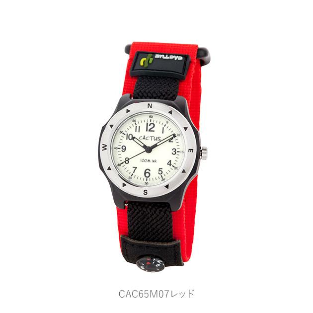 腕時計 キッズ おしゃれ 通販 男の子 ボーイズ 時計 孫 プレゼント 入学祝い 子供用 ジュニア アナログ時計 防水 マジックテープ ギフト キッズウォッチ 腕時計 |  | 10