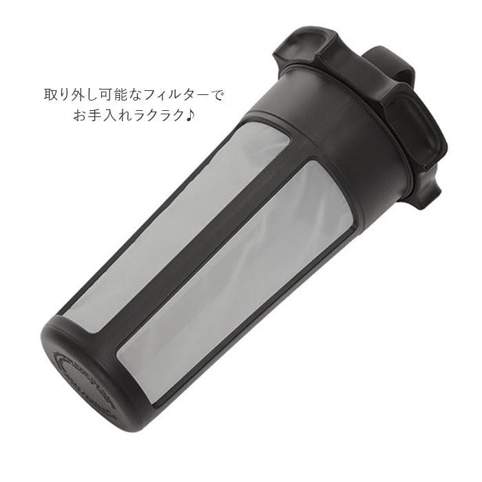 水出しコーヒーポット 2本セット 通販 タケヤ TAKEYA 水出し専用コーヒージャグ 2 II 2個セット ピッチャー コーヒー 珈琲 水出しコーヒー 水出しコーヒーポット | TAKEYA FLASK | 04