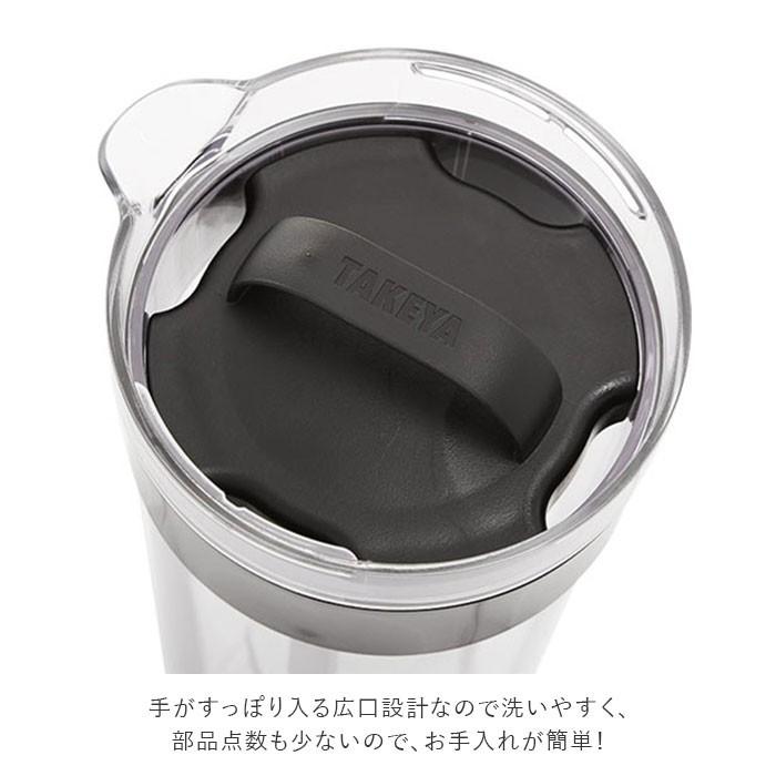 水出しコーヒーポット 2本セット 通販 タケヤ TAKEYA 水出し専用コーヒージャグ 2 II 2個セット ピッチャー コーヒー 珈琲 水出しコーヒー 水出しコーヒーポット | TAKEYA FLASK | 07