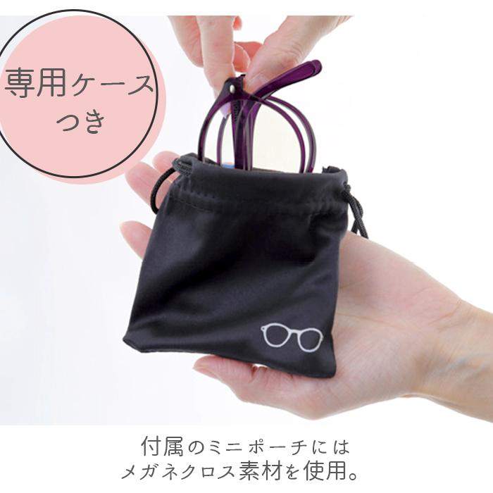 ルーペメガネ 通販ルーペメガネ おしゃれ 女性 携帯用 老眼鏡 シニアグラス 折りたたみ 折り畳み コンパクト メガネ 眼鏡 ギフト 軽量 軽い かるい ルーペメガネ |  | 09