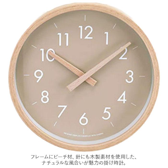 壁掛け時計 おしゃれ 通販 掛け時計 ウォールクロック S CAMPAS