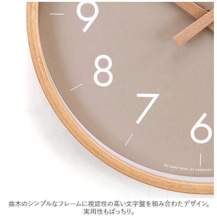 壁掛け時計 おしゃれ 通販 掛け時計 ウォールクロック S CAMPAS