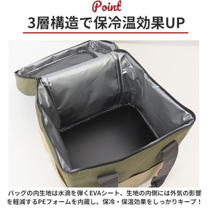 CAMPS キャンプス 保冷バッグ 大容量 通販 ハイエンド保冷温 CAMPS キャンプス 保冷バッグ 大容量 通販 ハイエンド保冷温