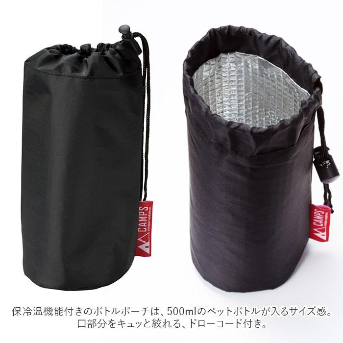 ブランケット キャンプ 通販 ひざ掛け 膝掛け ひざかけ アウトドア 防寒 折りたたみ 折り畳み コンパクト 軽量 軽い 無地 シンプル あったか ブランケット | CAMPS | 03