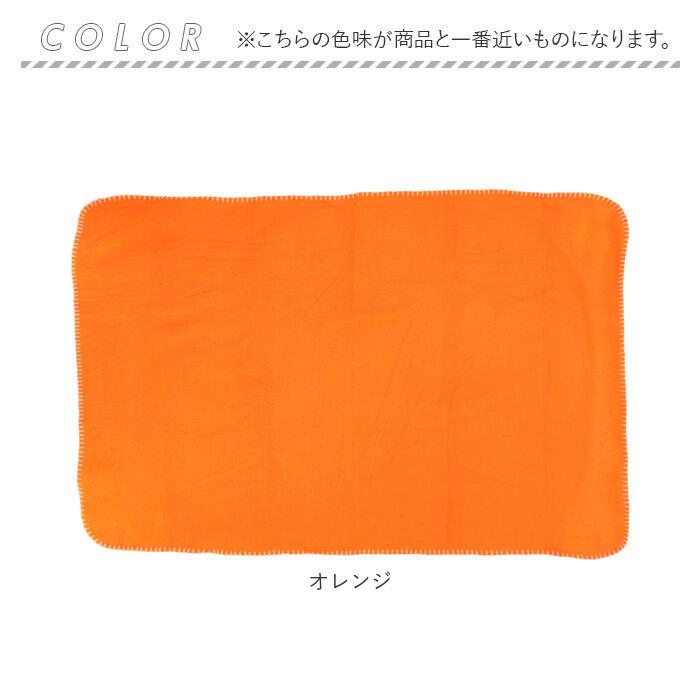 ブランケット キャンプ 通販 ひざ掛け 膝掛け ひざかけ アウトドア 防寒 折りたたみ 折り畳み コンパクト 軽量 軽い 無地 シンプル あったか ブランケット | CAMPS | 09