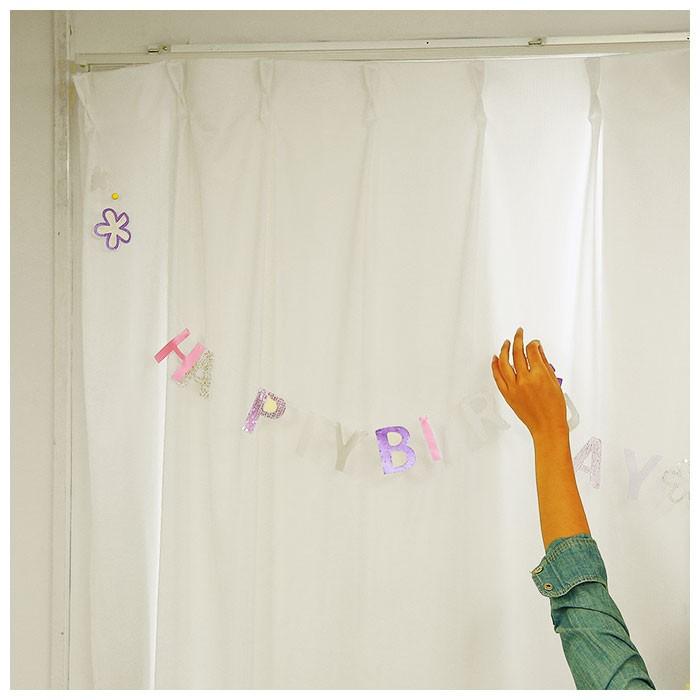 バースデー 飾り 通販 ガーランド 誕生日 飾り付け バースデーガーランド パーティーグッズ 男の子 女の子 誕生日会 かわいい おしゃれ 壁飾り バースデー | ブランド登録なし | 08