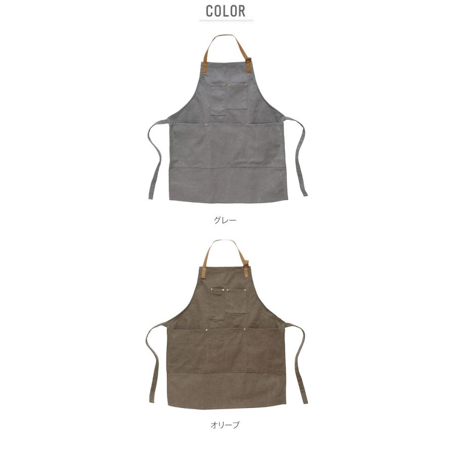 エプロン メンズ おしゃれ 通販 キャンプ バーベキュー BBQ キャンバス 保育士 介護士 ワークエプロン シンプル アウトドア 男女兼用 男性 紳士 父の日 エプロン |  | 13